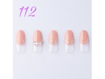 はあとねいる 箕面店/ハンドデザインNo112