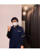 手もみの森 鹿沼さつき大通り店 しばた 
