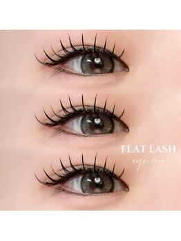 アイモア 半田店(eye mor.)/マツエク sexy design♪