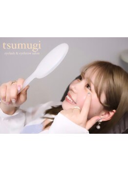 初めての方にオススメ