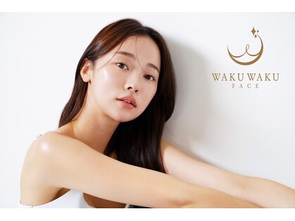ワクワクフェイス 横浜店(WAKUWAKU FACE)の写真