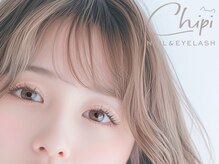 シピアイラッシュ 川越店(Chipi Eyelash)