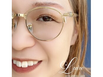 ルイール 光の森(Luire)/眉と目元の似合わせデザイン
