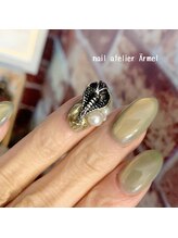 ネイルアトリエ エルメル(nail atelier Armel)/