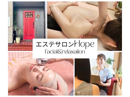 ホープ(Hope)の写真