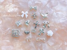 ネイルスタジオ アンビエント 表町店(Nail Studio ambient)の雰囲気（パーツ多数ご用意♪数量限定パーツあり）