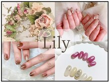 リリー(Lily)