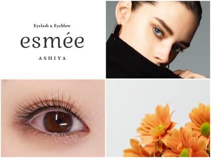 エメ 芦屋(esmee)の写真