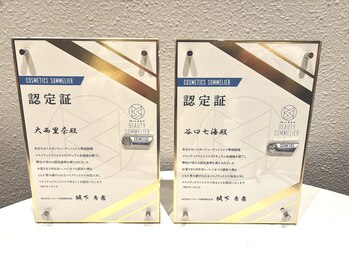 ルフレ(Reflet)/コスメソムリエ取得