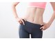 ヨサパーク シュエット(YOSA PARK CHOUETTE)の写真/痩せづらいお悩みを根本改善に特化した痩身メソッドで結果出し「よもぎで蒸されて痩身」よもぎ蒸し×リンパ