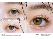 アチーブエムプラス(Achieve m+)/