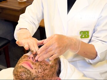 祥 新宿店(SYO)/肌状態に合わせた最良ケアを♪