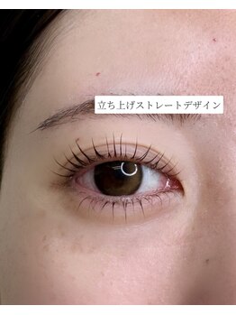 アルカナ 原宿表参道(ARCANA)/オーダーメイド上下パーマ