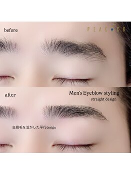 ピーコック(peacock)/平行デザイン