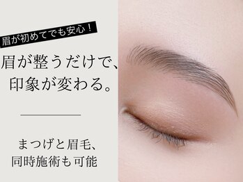 リジュ 渋谷(RIJU)