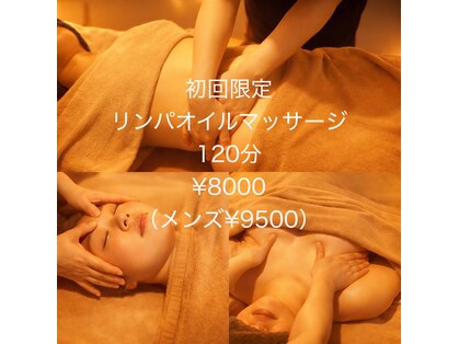 ビエンビエン(bien bien)の写真