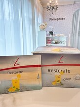 ピエルポゼ(Piereposer)/FitLine レストレイト