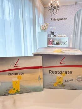 ピエルポゼ(Piereposer)/FitLine レストレイト