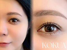 コクア(KOKUA)/まつ毛パーマ×眉毛