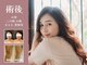 ルーシーガーデン(LUCY GARDEN)の写真