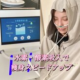 ヨサパーク ローズブランシェ(YOSA PARK)