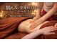 ハワイアンフォレストSpa 名古屋黒川店の写真