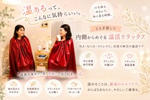 アウラ