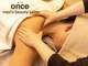 オンセ(once)の写真