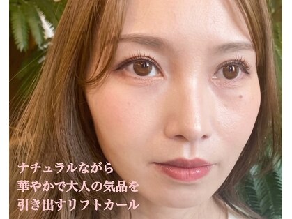 ルディア(Ludear)の写真