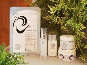 エスぺランサ 高津店(ESPERANZA)/ハーブピーリング【リベル認定】