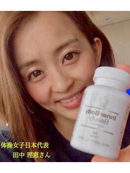 銀座小顔ラボ 文京店(GINZA KOGAO LABO)/著名人