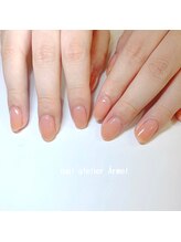 ネイルアトリエ エルメル(nail atelier Armel)/