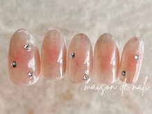 メゾン ド ナリ(maison de NALI)/定額アート8500円☆色変えOK