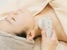 ☆人気【艶肌総合ケア】幹細胞フェイシャル＆デコルテ＆ライスWAX 120分