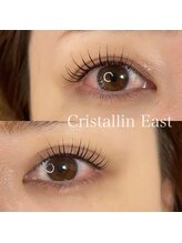 クリスタランイースト(Cristallin East)/ラッシュリフト