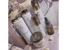 ランタン(Lantern)/リアボーテ正規取扱店