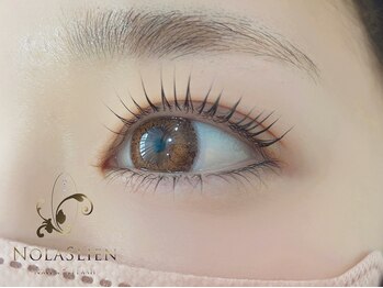 ノーラスリエン(Nolaslien)/まつげパーマ パリジェンヌ