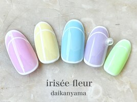 カラフル☆ラインフレンチ