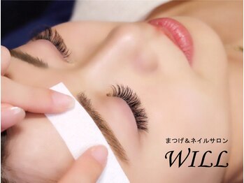 ウィル イオンタウン仙台泉大沢店(WILL)の写真/美まつげ＆美眉で魅力度アップ！垢抜け眉毛スタイリングは男女ともに支持多数☆マツパデビューもおまかせ♪