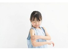 話題の子供脱毛！気になる方はお気軽にご相談ください。