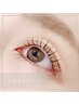 新規【パーマ×眉毛】マスカラパーマ＋美眉wax（眉毛メイク付）¥8500