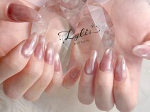 ライリス(Lylis)/微粒子マグなら初心者さんでも◎