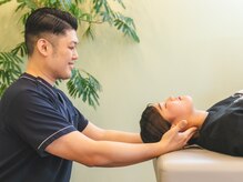 緑区こころ整体院/