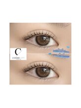 ラグーンアイラッシュ 鳳店(Lagoon eyelash)/コスメリフトでまつ毛綺麗に