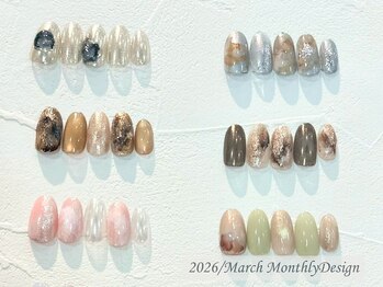 リュウ 銀座(lieu)/【3月】マンスリー定額/2026