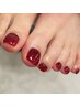 【初回オフ無料】Foot/ワンカラー