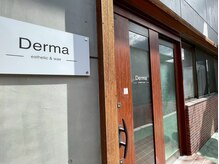 ダーマ(Derma)の雰囲気（サロン入り口）