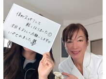 サロン ド ベルメール(Salon de Belle mer)の雰囲気（お客様のお声［痩身・リンパ・肩こり・むくみ冷え］）