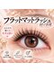 ブレスユー 北堀江(bless you)の写真/LEDグルー施術追加で持続力も！とにかくボリュームアップと束感仕上げのダブルフラットで◎