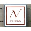 エヌアイビューティー(N eye beauty)のお店ロゴ